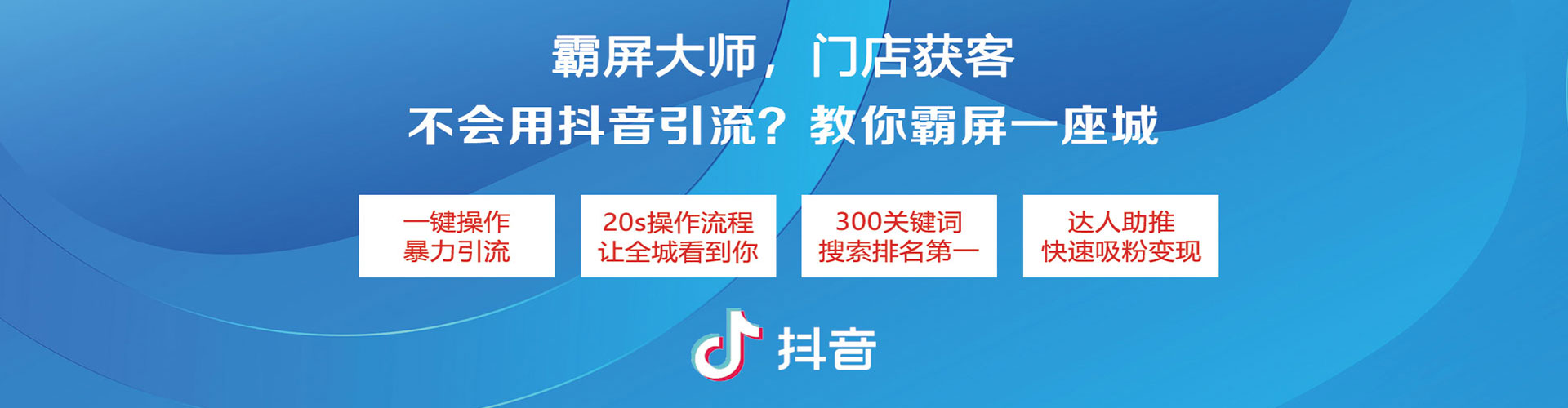 新昌百度推广托管