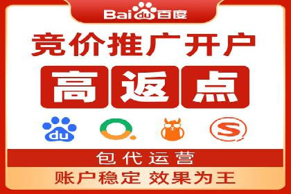 案例解析：信息流广告投放策略调整技巧